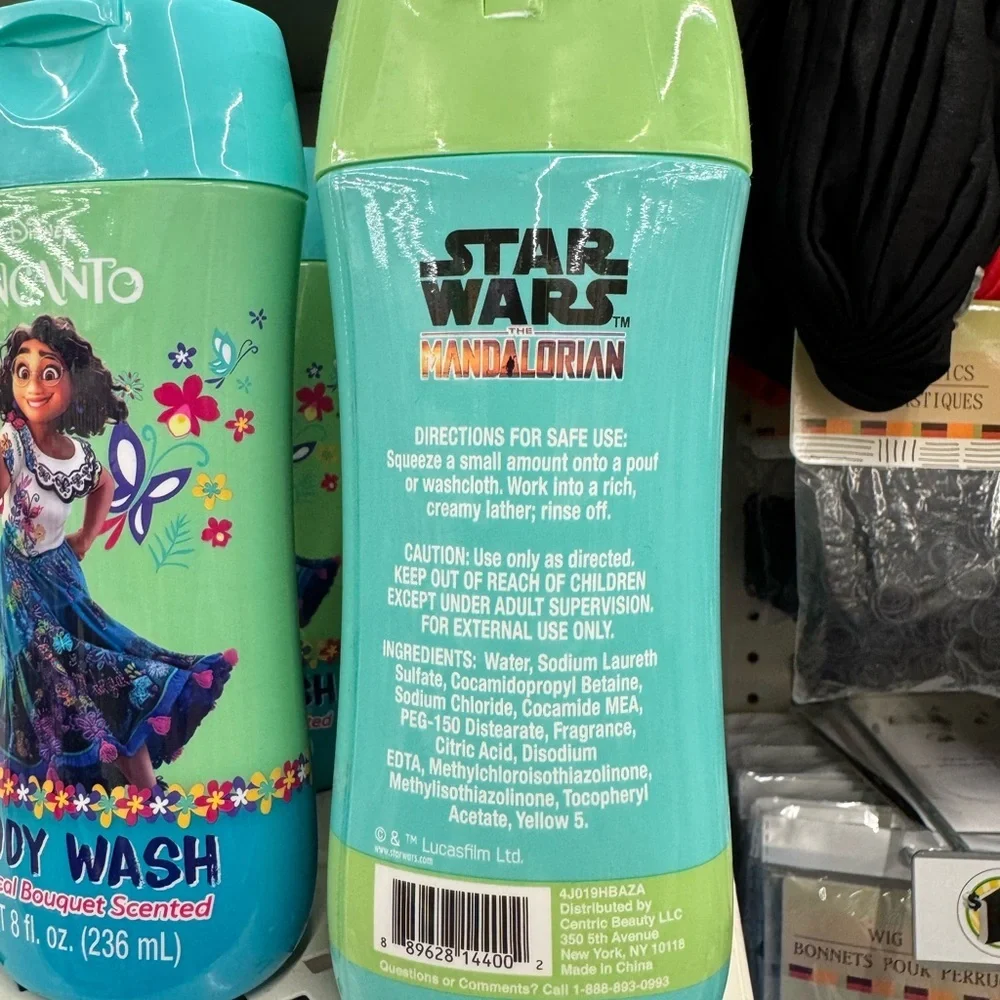 Star Wars Mandalorian Citrus Body Wash - Green and Blue. Pack of 2